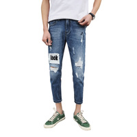 uploads/erp/collection/images/Men Clothing/Bibo/XU0439619/img_b/img_b_XU0439619_5_7gKRFrXCXYsnydv8B88oMCeNvJdtmgRA